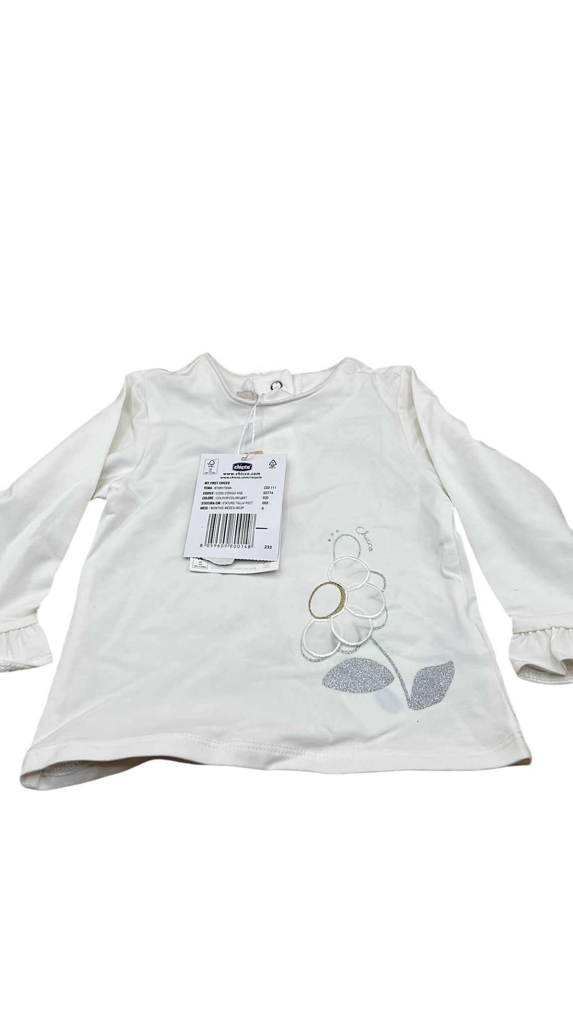 Maglia Chicco 9 Mesi nuova