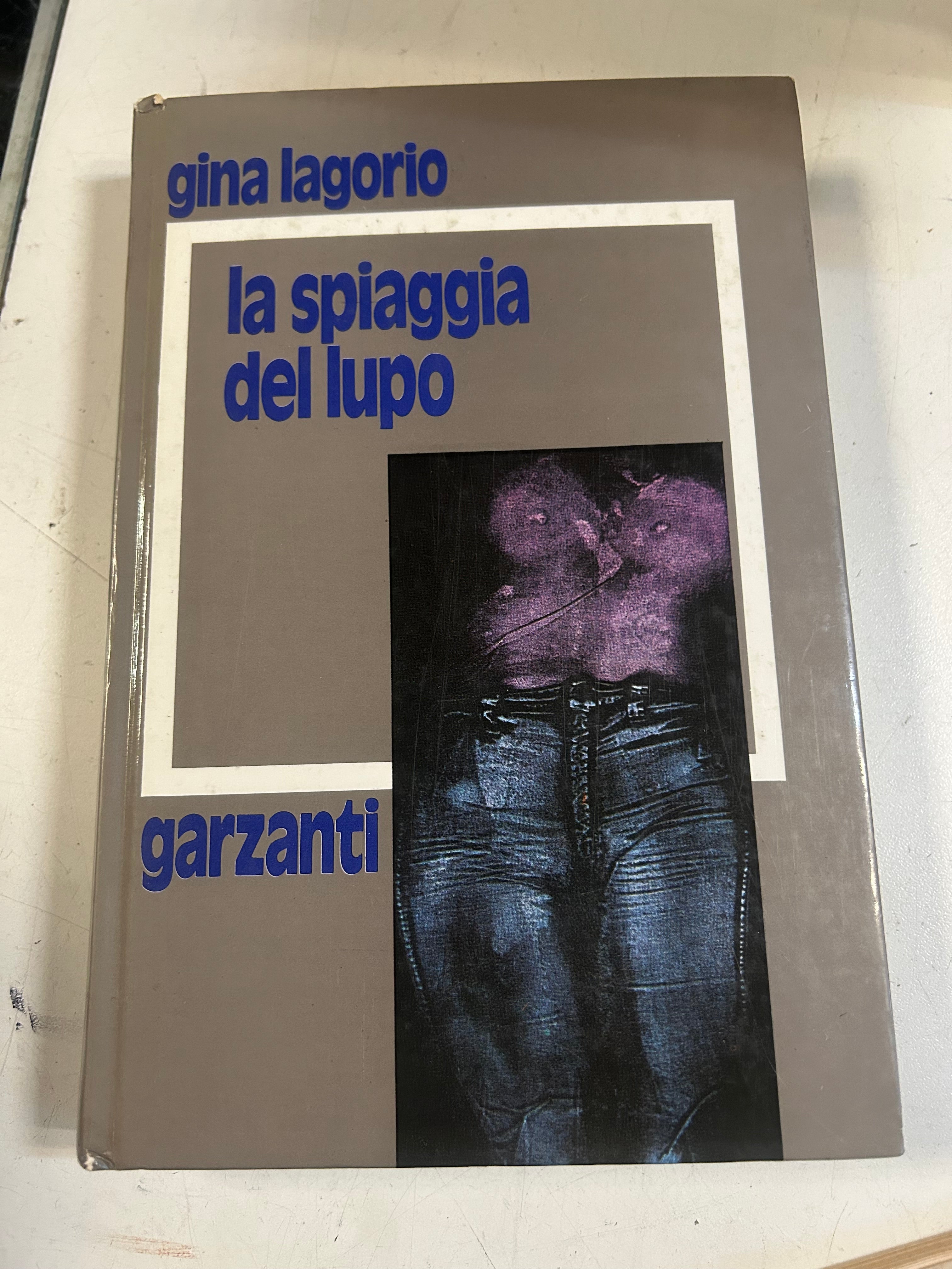 La Spiaggia Del Lupo - Gina Lagorio