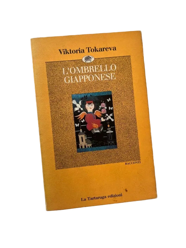L'ombrello Giapponese - Viktorija Samojlovna Tokareva