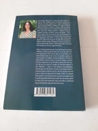La Salvezza Dell'umanità - Draga Vidovic