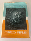 Il Pentateuco E Haftaroth 1960