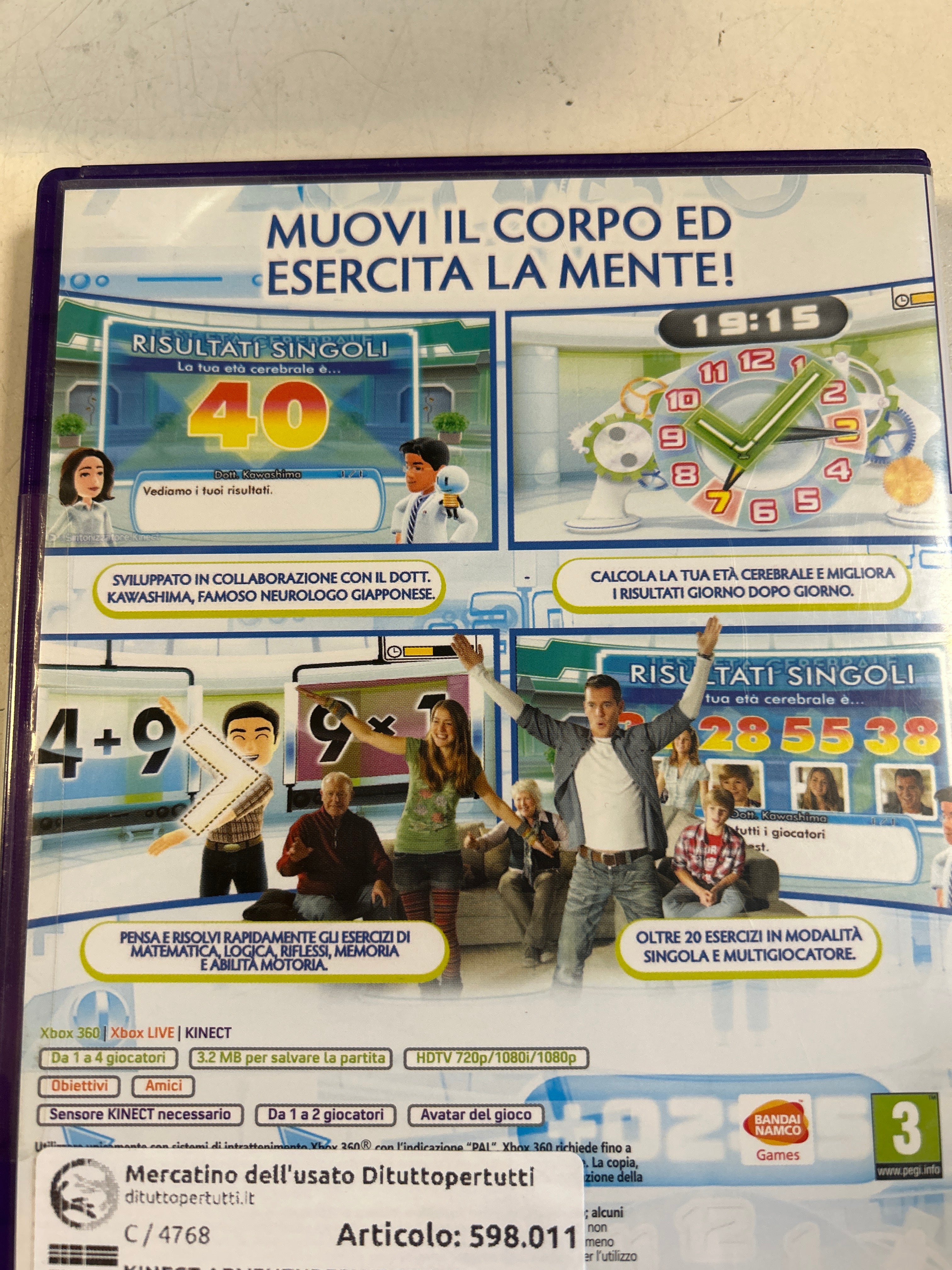 Dr. Kawashima Esercizi Per La Mente E Il Corpo Kinect Xbox 360