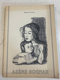 Asème Sognar. Renzo Corona. Poesie