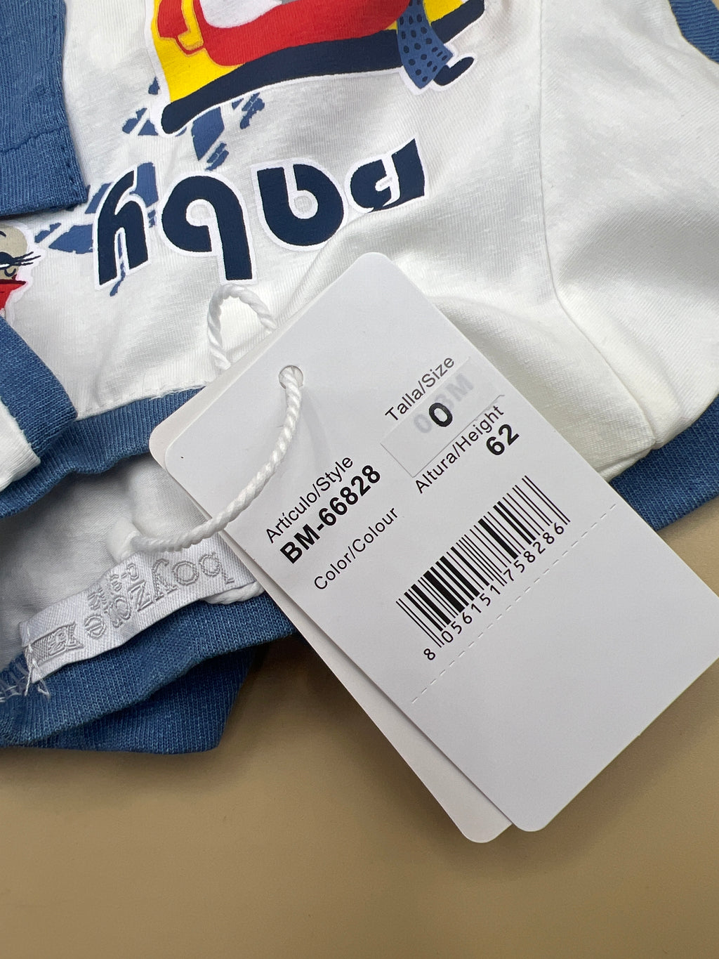 Tutina Nuova Boyzone 0/3 Mesi Bimbo