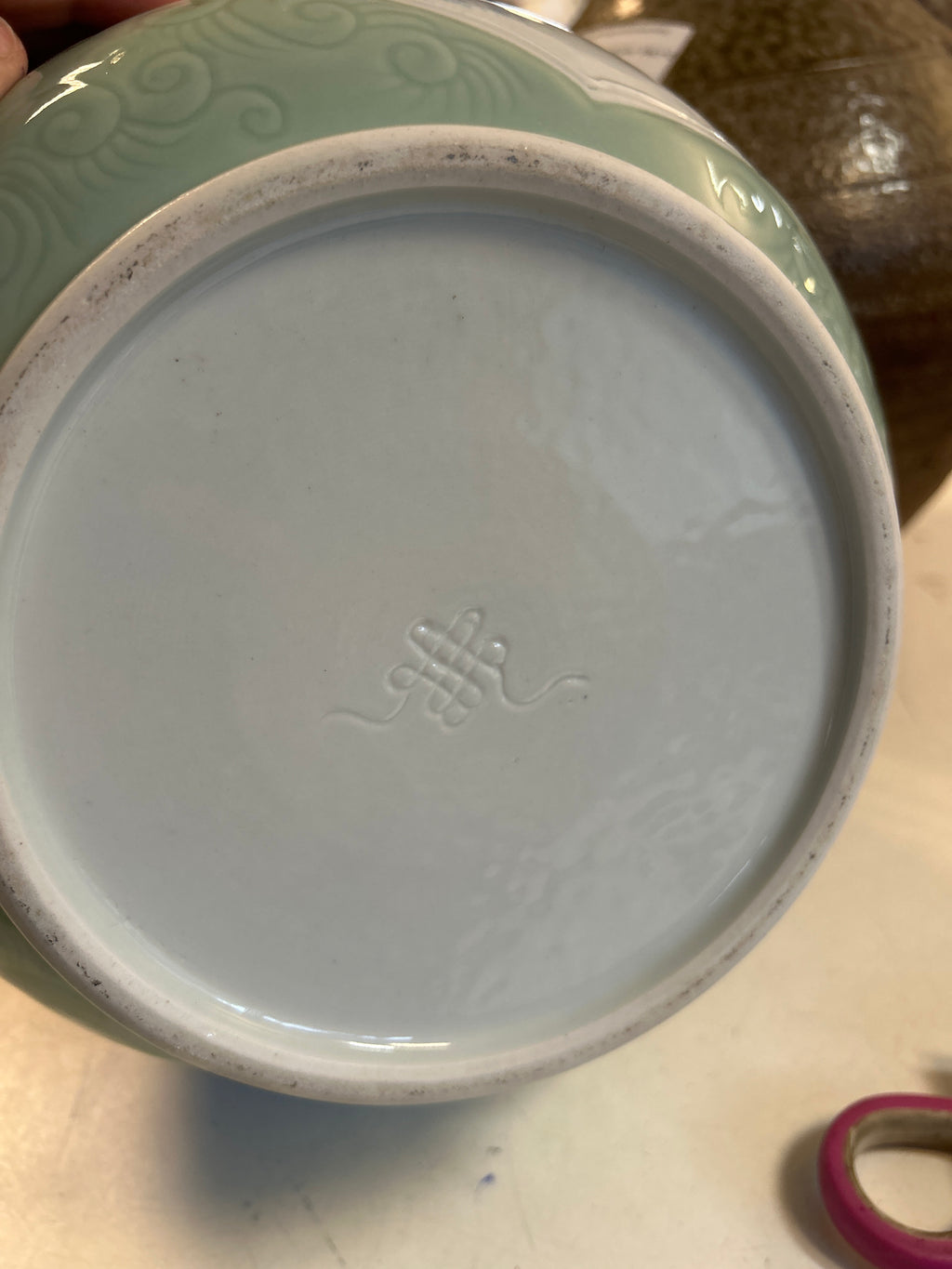 Vaso Cinese con disegno blu