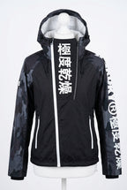 Ventina Mimetica Superdry  Xs