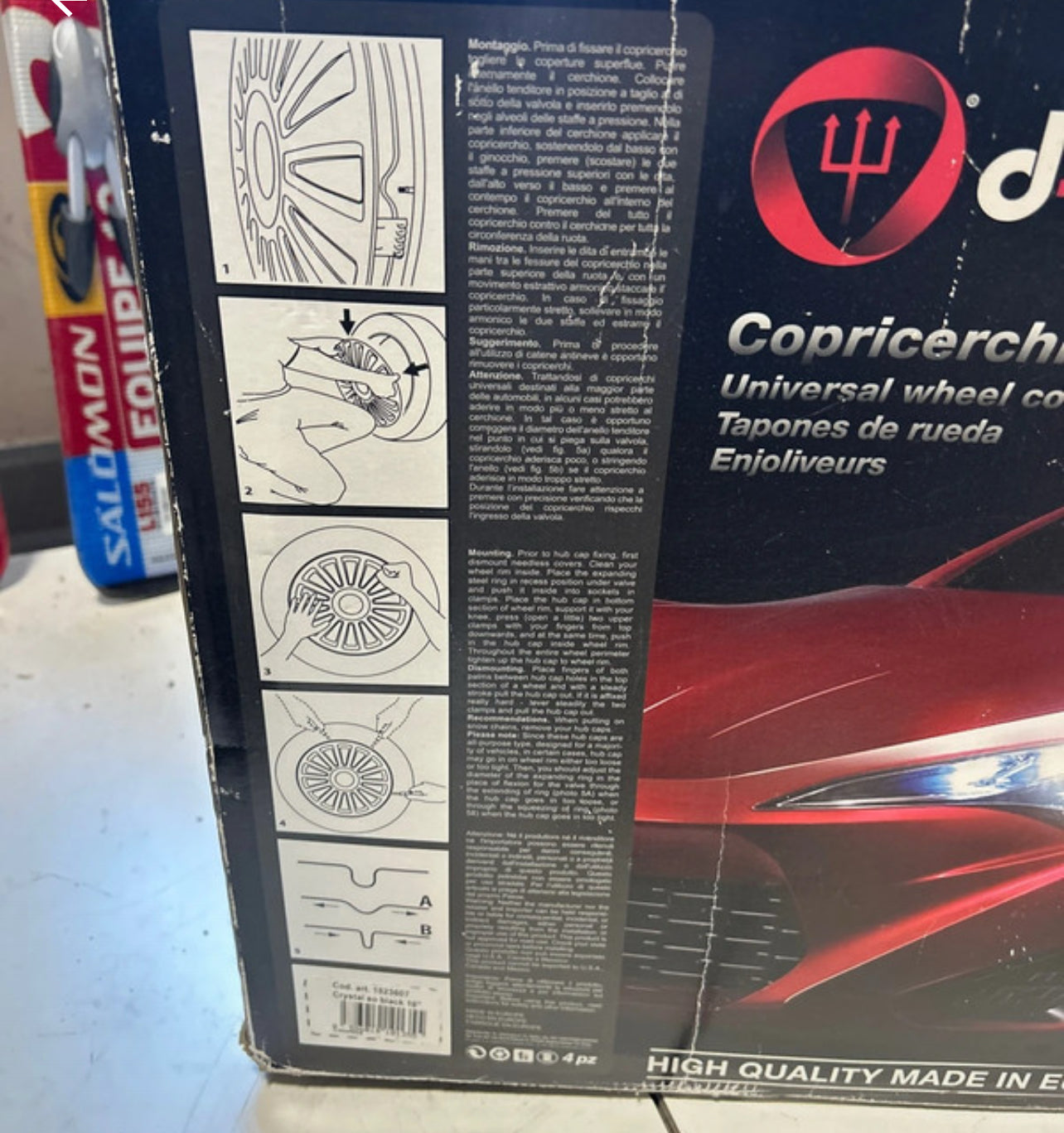 Copricerchi 16" D-gear