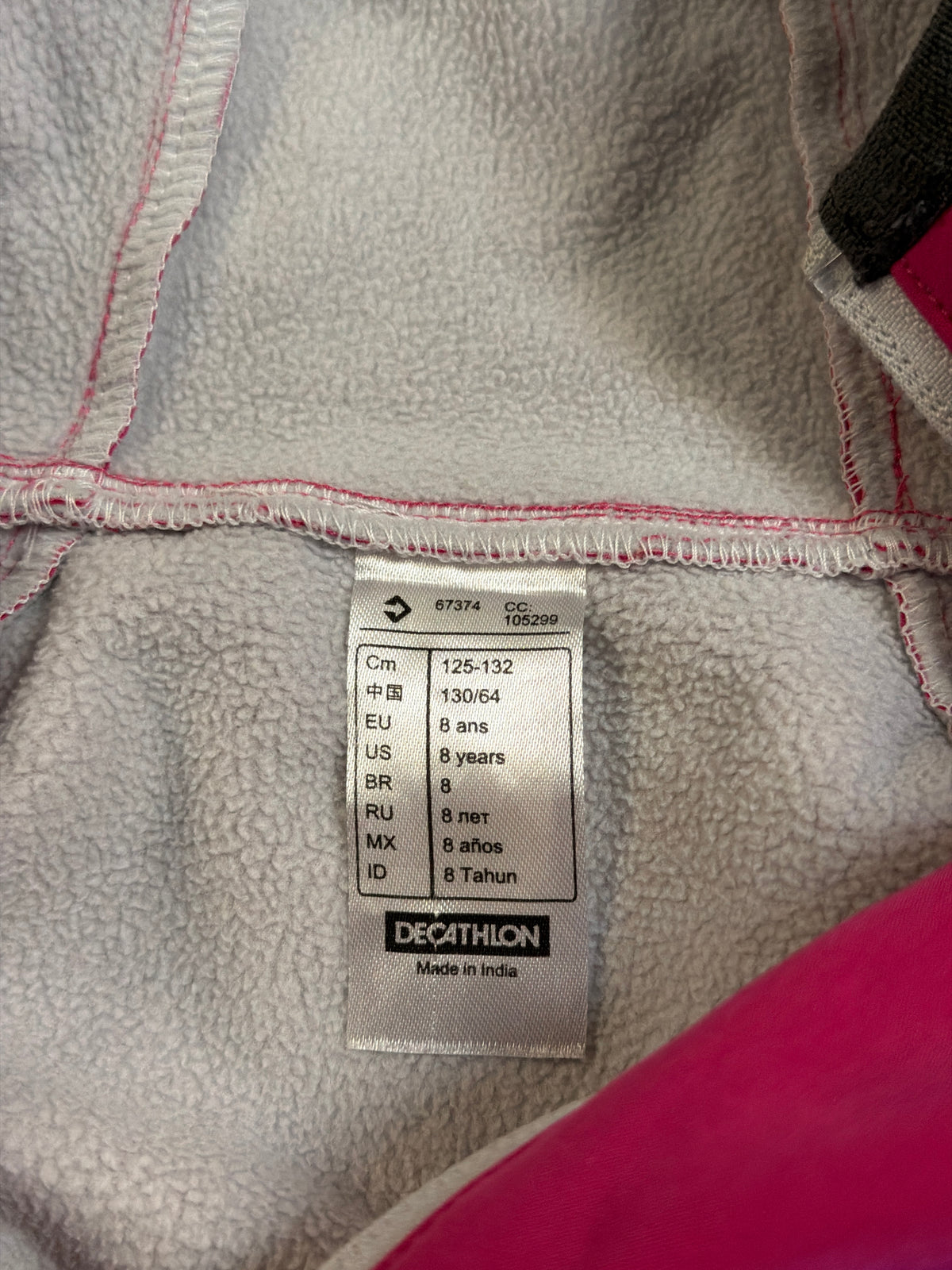 Giacca Tecnica 8 Anni Dechatlon Rosa