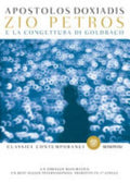 Zio Petros E La Congettura Di Goldbach - Apostolos Doxiadis