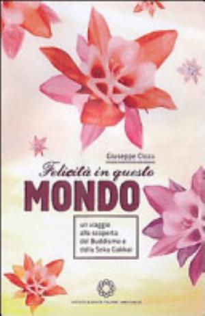 Felicità In Questo Mondo - Giuseppe Cloza