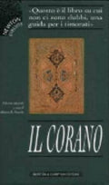 Il Corano - Hamza Roberto Piccardo