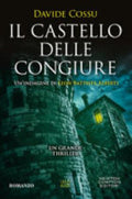 Il Castello Delle Congiure