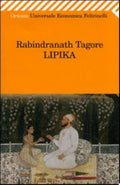 Lipika - Rabindranath Tagore
