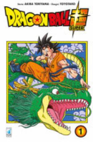 Dragon Ball Super - Akira Toriyama