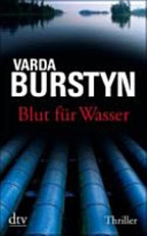 Blut Für Wasser - Varda Burstyn, Birgit Brandau