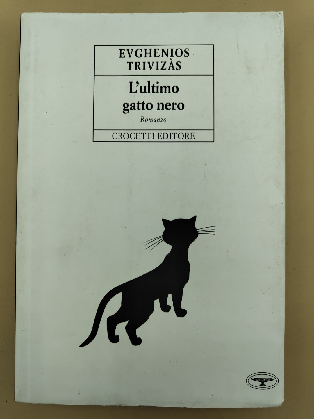 L'ultimo Gatto Nero - Evghenios Trivizas