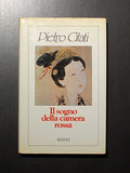 Il Sogno Della Camera Rossa - Pietro Citati
