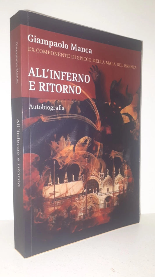 All'inferno E Ritorno - Giampaolo Manca