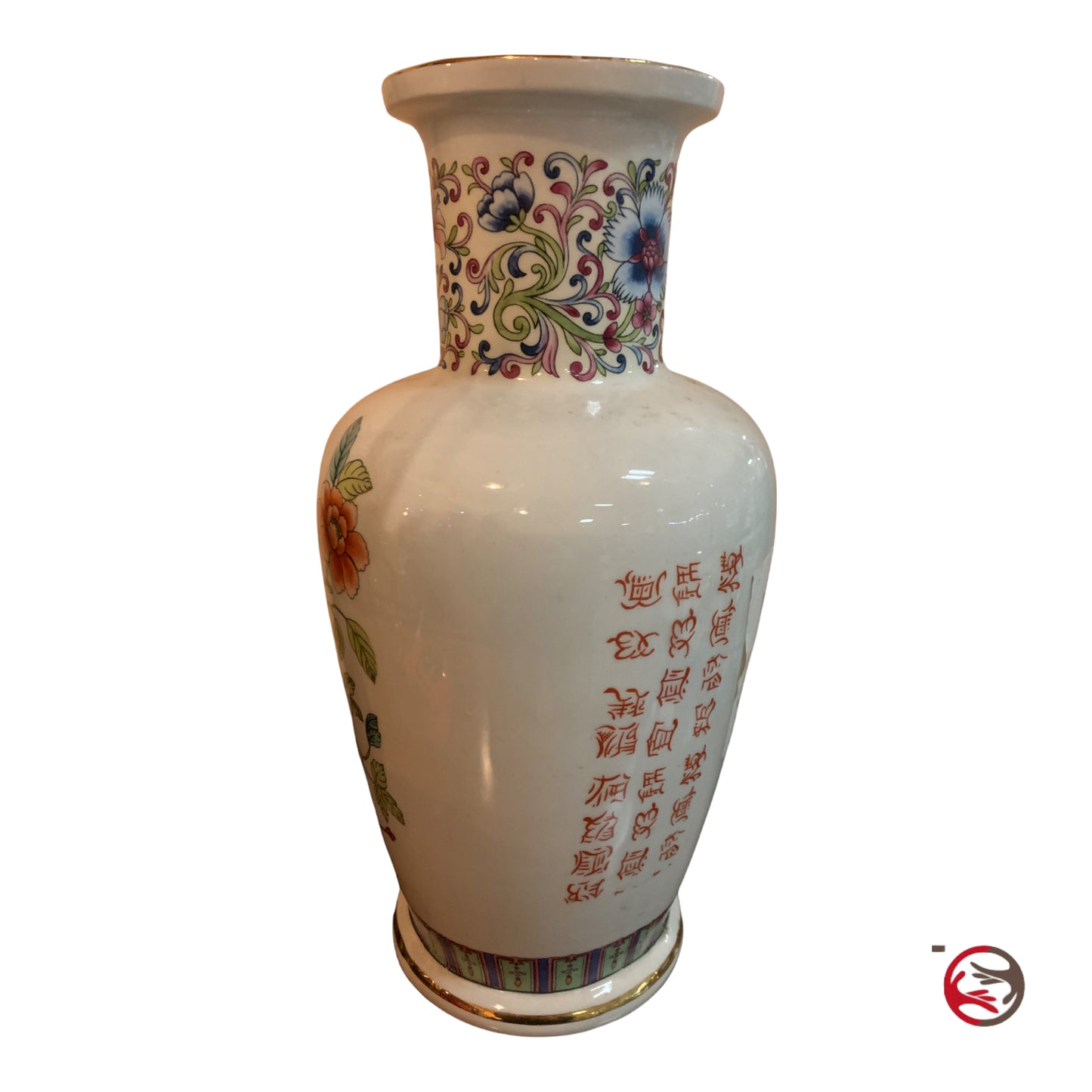 Vaso cinese dipinto a mano