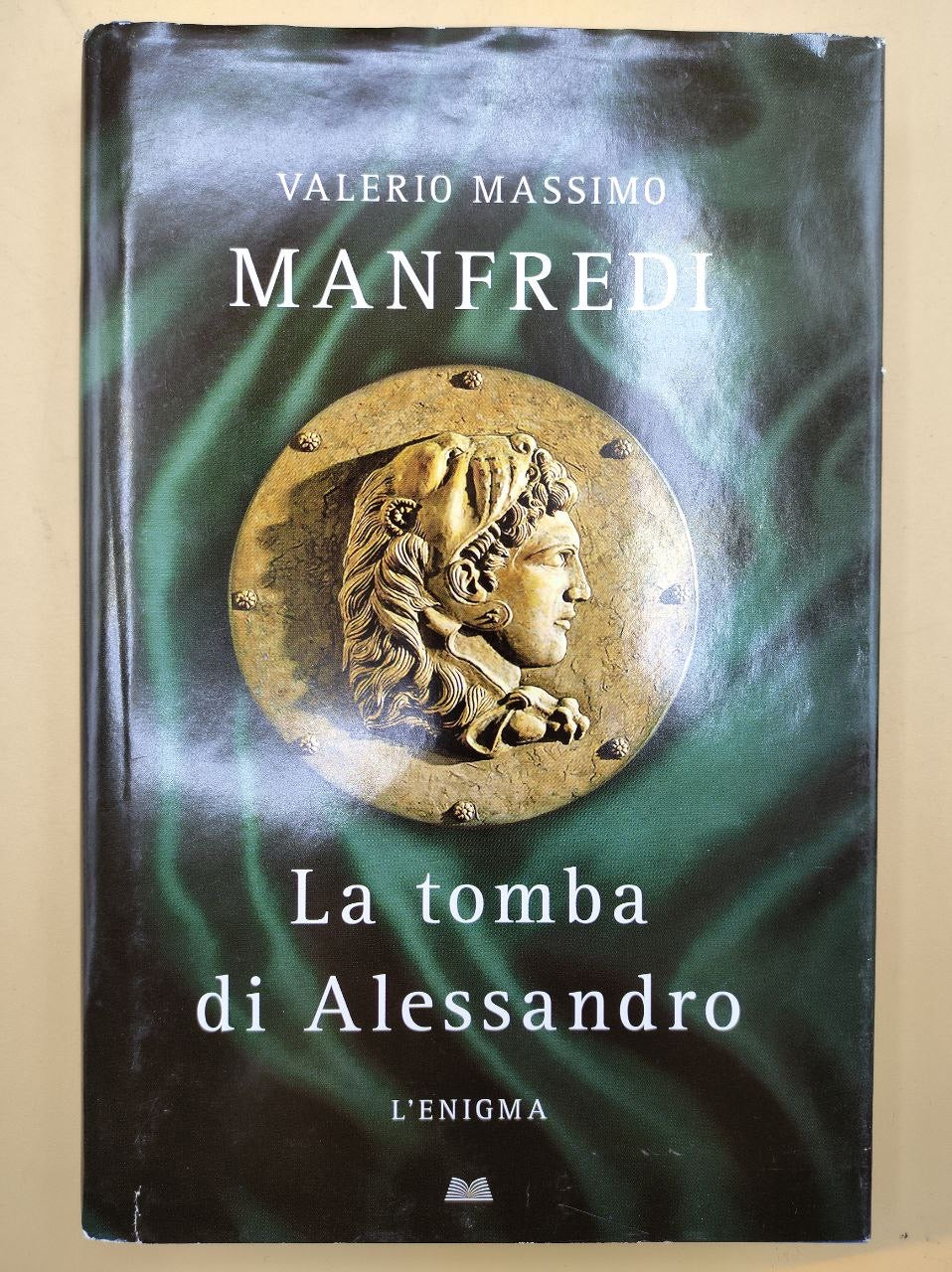 Valerio Massimo Manfredi - Alexanders Grab