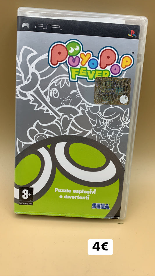 Puyopop Fever PSP-Spiel